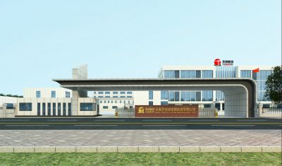 Производственная база Луцзян в Аньхой