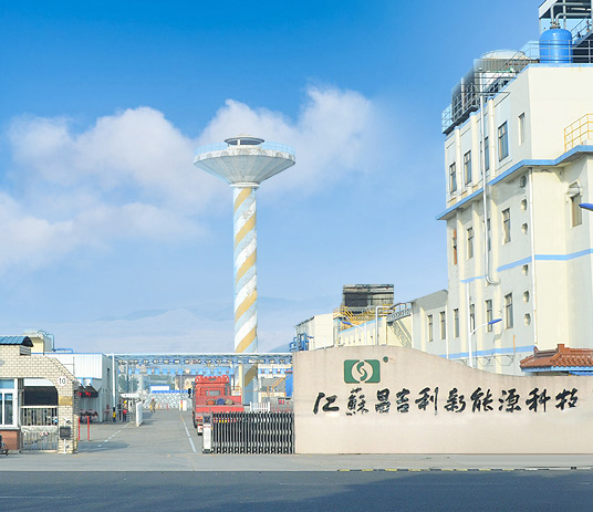 江苏昌吉利新能源科技有限公司